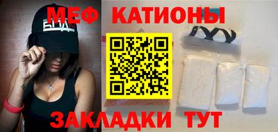 прущий лед Нягань