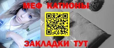 прущий лед Нягань
