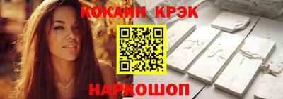 прущий лед Нягань