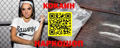 крисы Обнинск