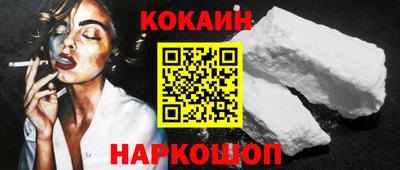 крисы Обнинск