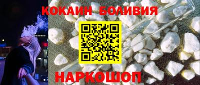 крисы Обнинск