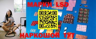 крисы Обнинск