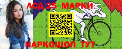 крисы Обнинск