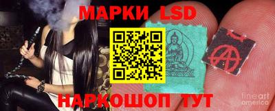 прущий лед Нягань