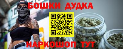 прущий лед Нягань