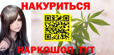 прущий лед Нягань