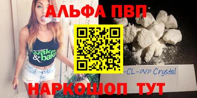 прущий лед Нягань