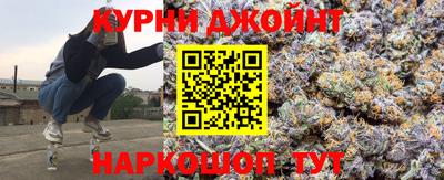 крисы Обнинск