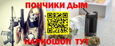 прущий лед Нягань