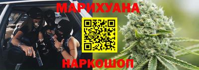 прущий лед Нягань
