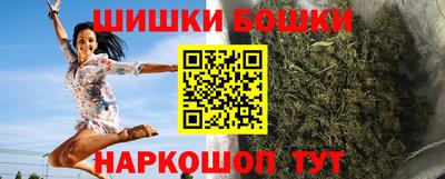 крисы Обнинск