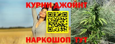 синтетический гашиш Обь
