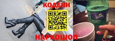 прущий лед Нягань
