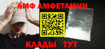 прущий лед Нягань
