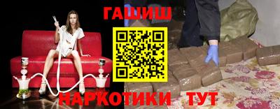 прущий лед Нягань