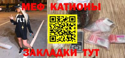 синтетический гашиш Обь